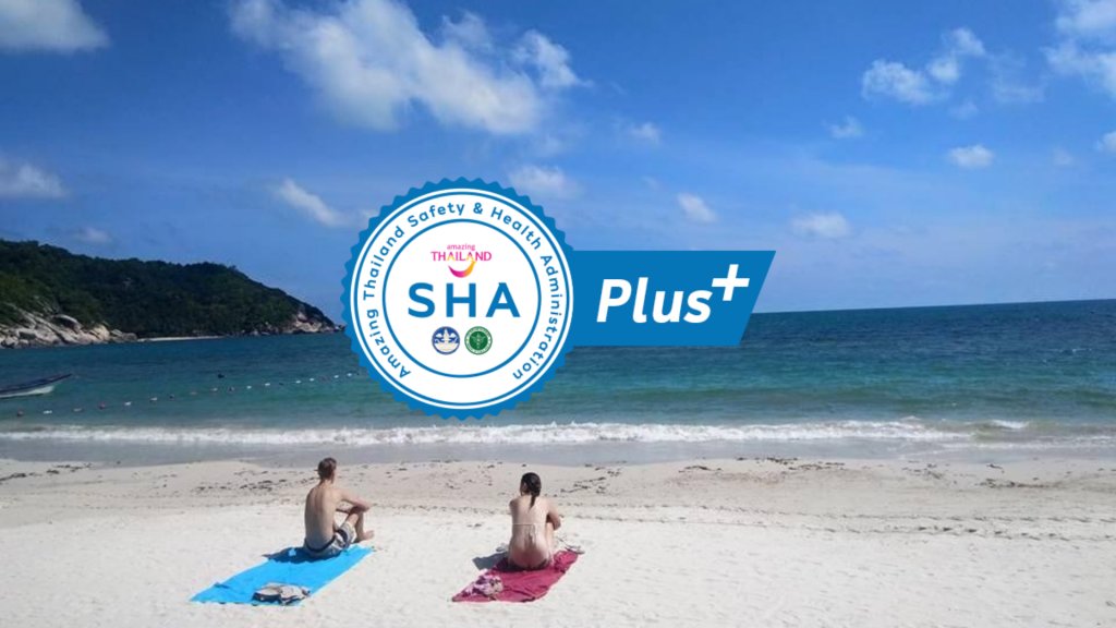 Фото Little Paradise