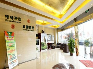 Гостиница GreenTree Inn Suzhou Park Donghuan Road Shell Hotel в Сучжоу