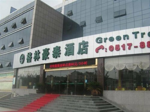Гостиница GreenTree Inn Xuyi Bus Station