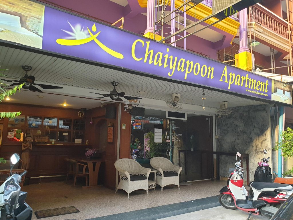 Фото Chaiyapoon Inn