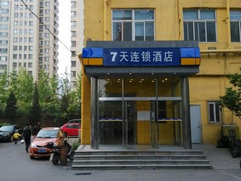 Фото 7 Days Inn Beijing Bird Nest Stadium