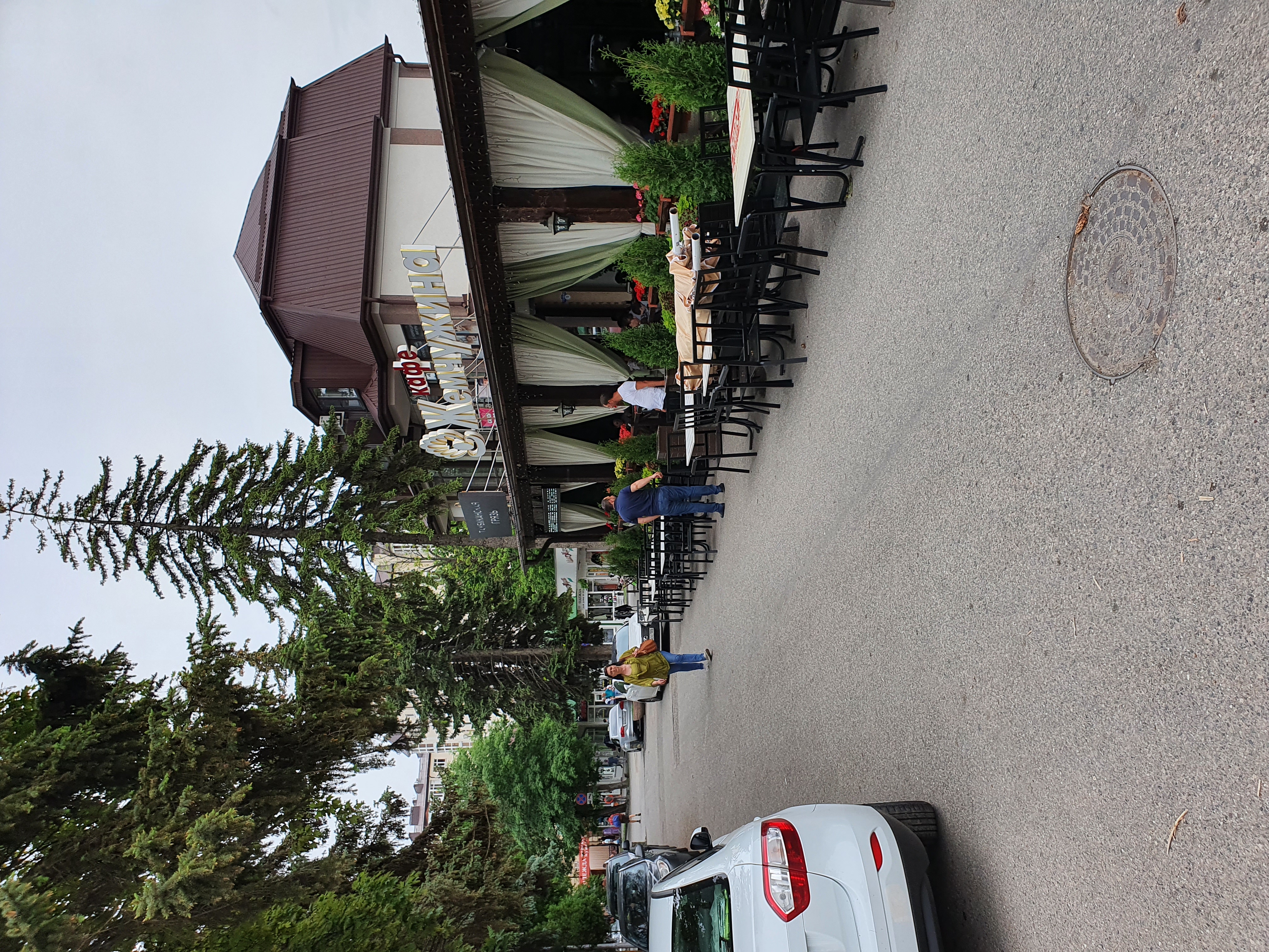 Фото Эсперо