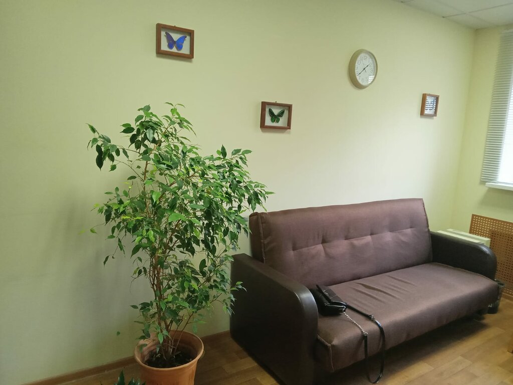 Psychological center Center of psychological help, Moscow and Moscow Oblast, photo