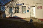 Otdeleniye pochtovoy svyazi Verkhnyaya Serebryanka 309772 (selo Verkhnyaya Serebryanka, Tsentralnaya ulitsa, 73), post office