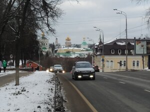 Сергиев