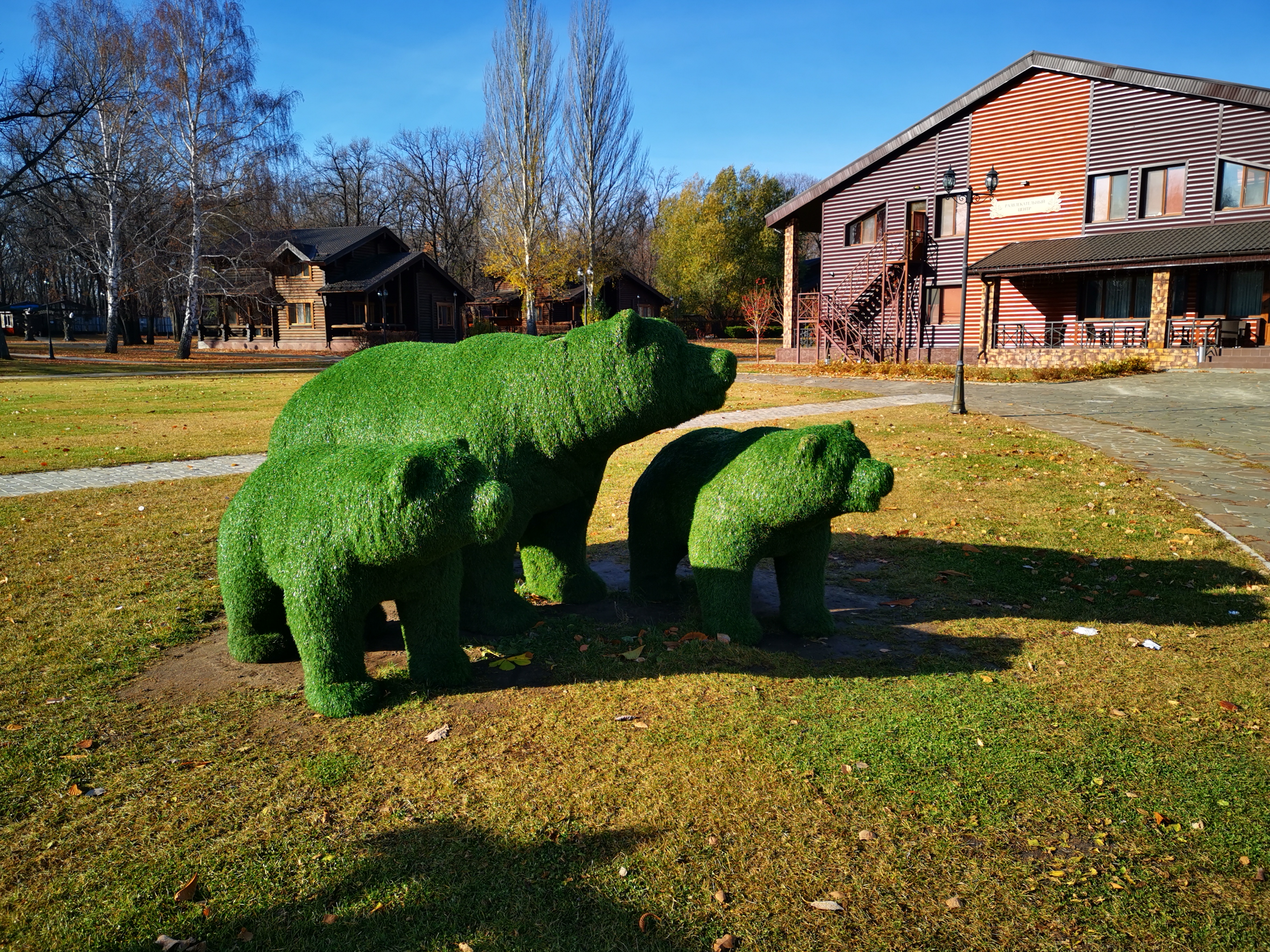 Фото отеля 4