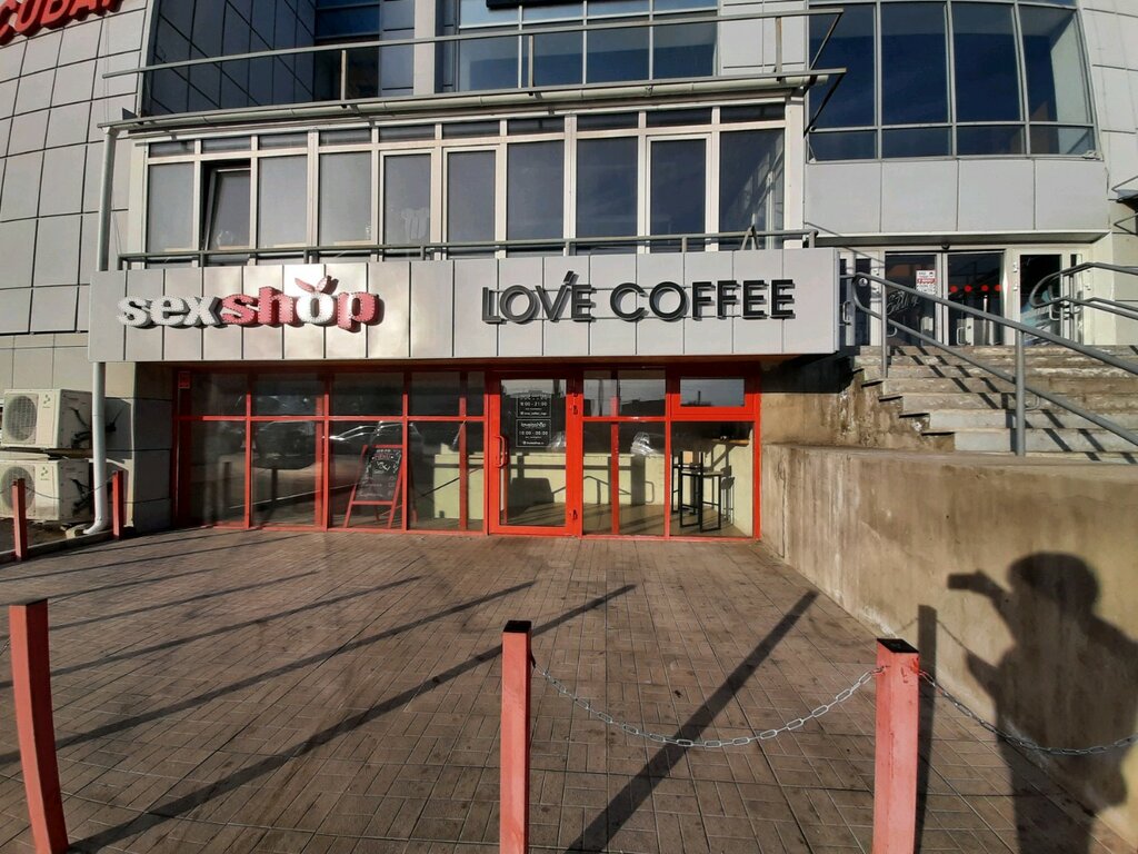 Sex shop Loveisshop, Magnitogorsk, photo