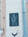 Г.К. Жуков (Kuznechnaya Street, 91А), memorial plaque, foundation stone