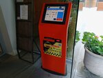 PayBerry (Парковый проезд, 6А), payment terminal