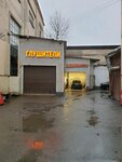 Sto Planeta glushiteley (17th Vasilyevskogo Ostrova Line, 66), servicio de coches, centro de reparación de automóviles