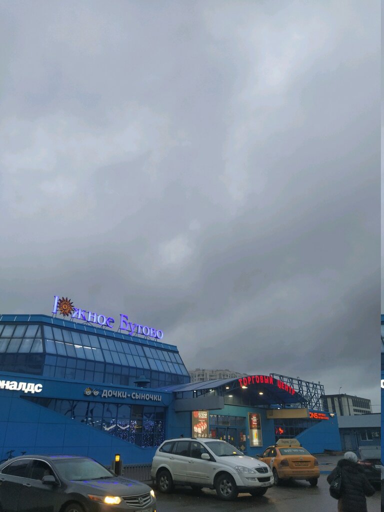 ATM ЮниКредит Банк, Moscow, photo