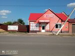 Строительные товары (Sovetskaya ulitsa, 32), hardware store