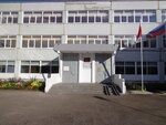 Classical school № 5 after name A. Alekseev (Khotkovskiy Drive, 16), gymnasium