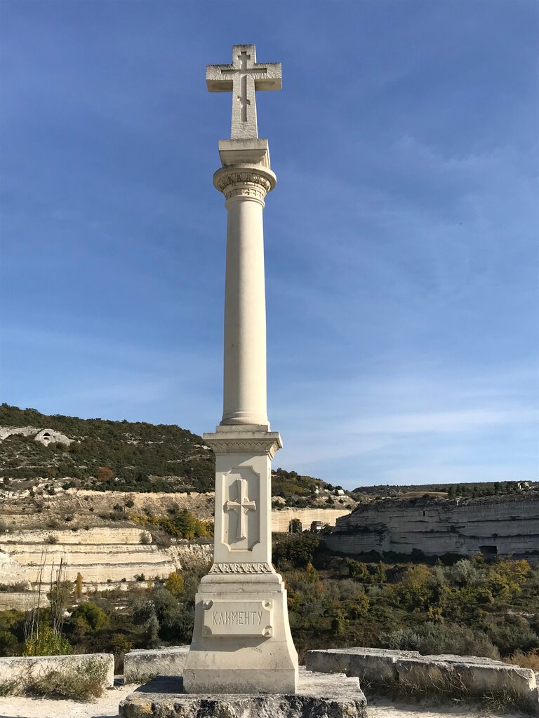 Достопримечательность Крепость Каламита, Инкерман, фото