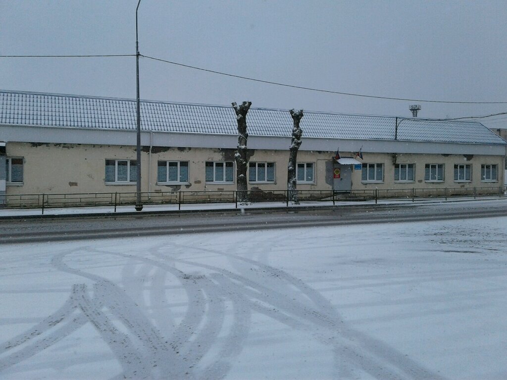 Sports school Yupiter, Nizhniy Tagil, photo