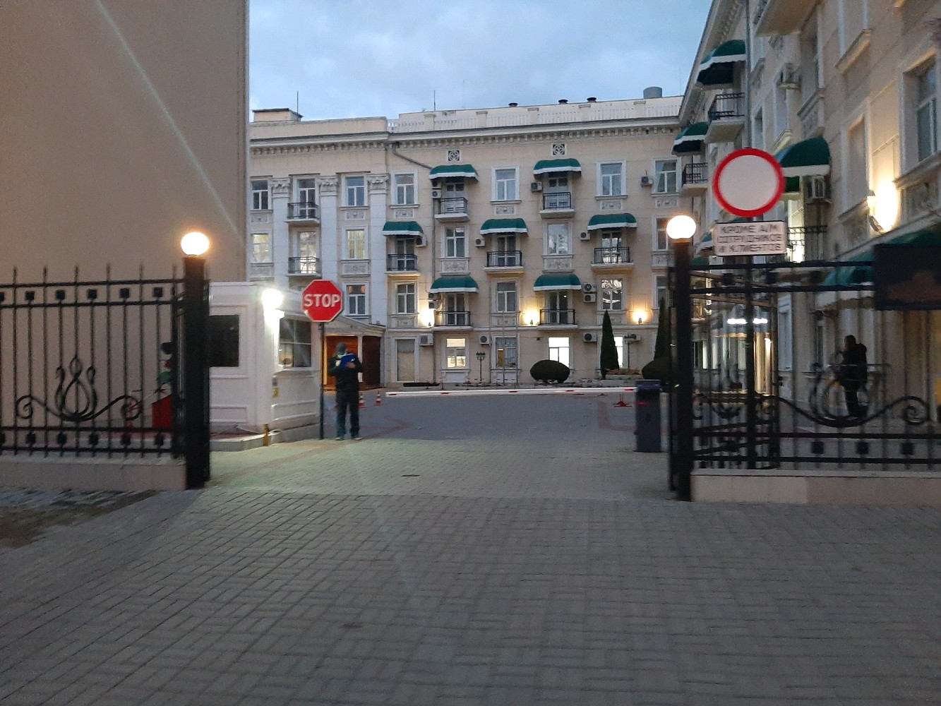 Фото Симферополь Гранд-Отель