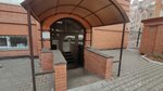 Доктор Гомеопат Смирнова Елена (Lenina Street, 52), medical information services