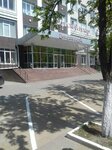 Автоюристы31 (ул. Мичурина, 56), юридические услуги в Белгороде