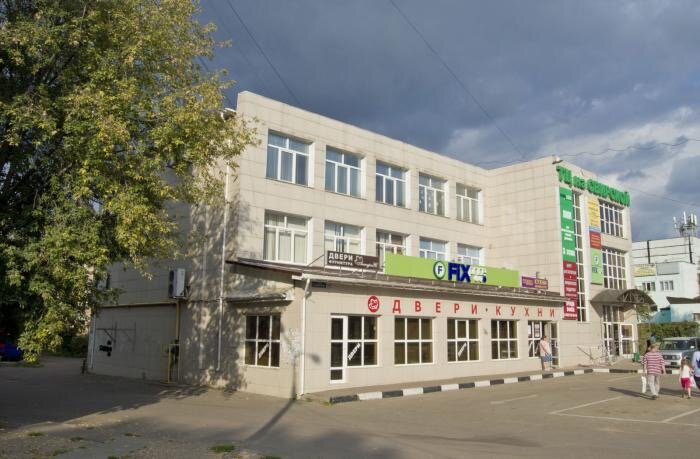Элемент свирская ул 14 фото