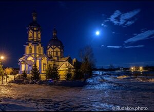 Церковь Архангела Михаила в Царёвке (Тамбовская область, Знаменский муниципальный округ, село Царёвка), православный храм в Тамбовской области