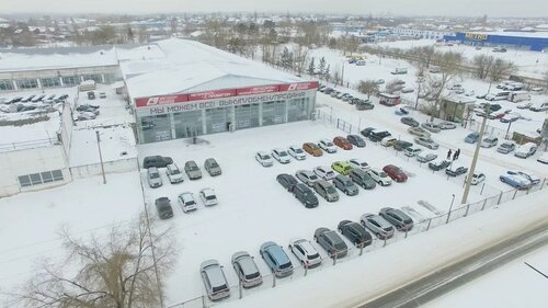 АвтоДом Павлодар, автосалон, Торговая ул., 1, Павлодар — Яндекс Карты