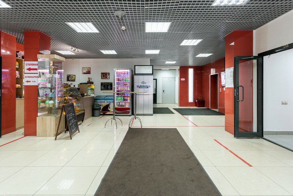 Sale and lease of commercial real estate Volt Center, Moscow, photo