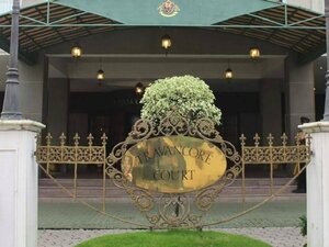 Гостиница Travancore Court