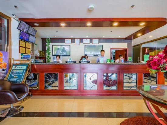 Фото GreenTree Inn Beijing Chaoyang Shilihe Antique City Express Hotel