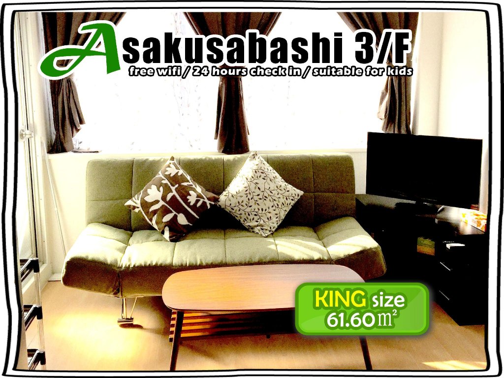 Фото Issyuku Hotel Asakusabashi