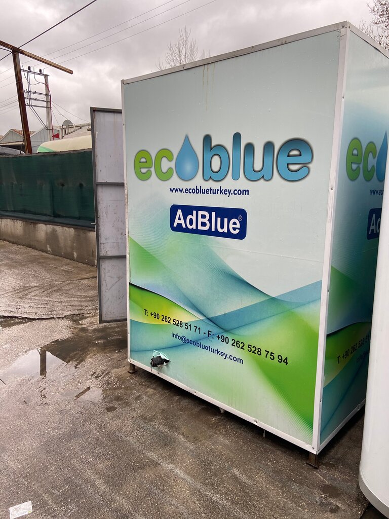 Industrial chemistry Ecoblue Chemistry Adblue Production Facility, Kartepe, photo