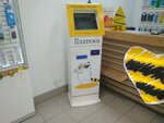 Мульти Kit (Grabtsevskoye Highway, 59), payment terminal