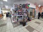 Упаковка подарков (Universitetskiy Lane, 51/103), gift and souvenir shop