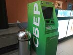 Сбербанк (Биржевой пер., 4), банкомат в Санкт‑Петербурге