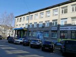 Новгородский 74 (ул. Серафимовича, 36), бизнес-центр в Архангельске