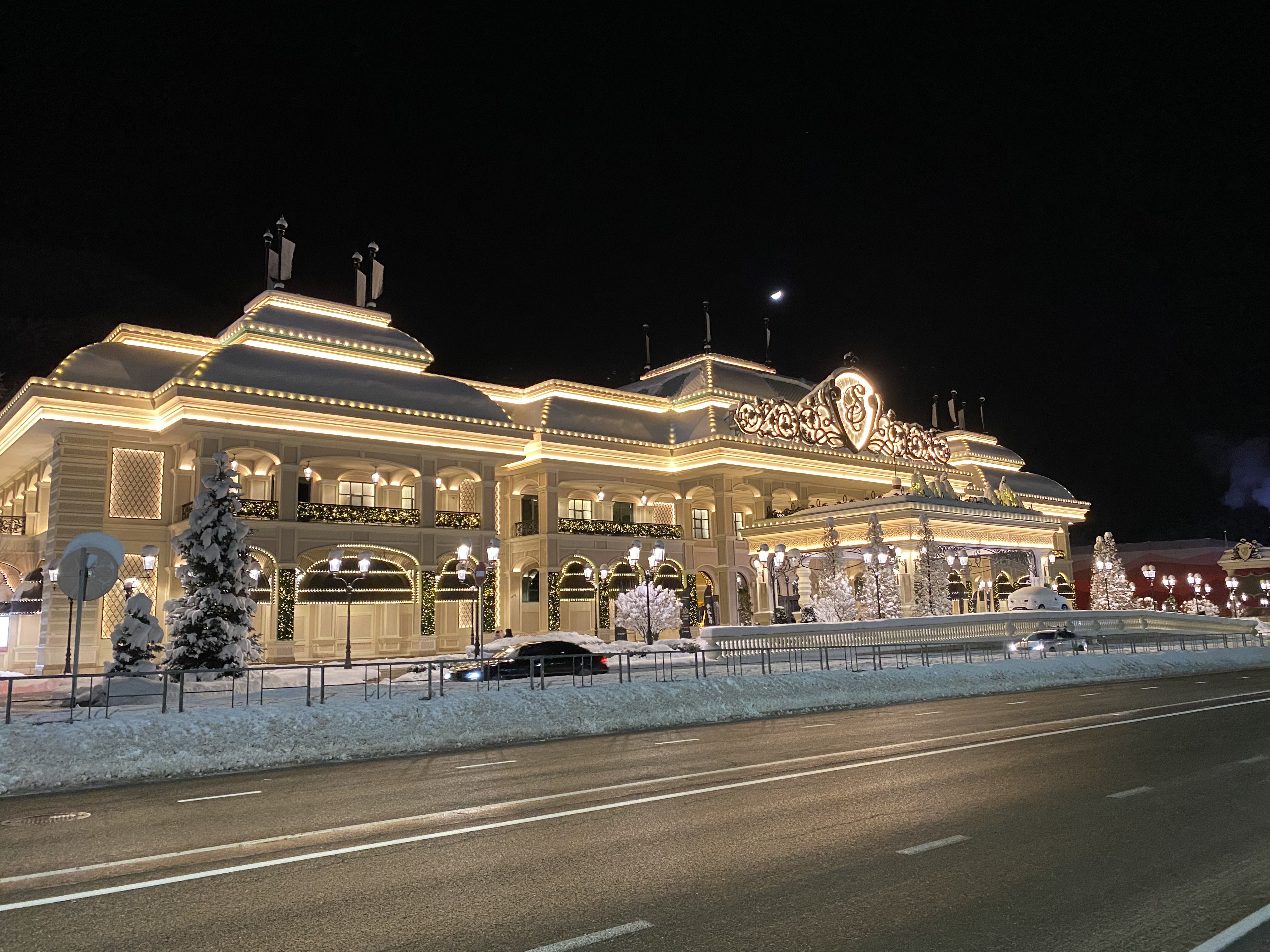 Фото Вертекс