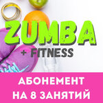 YupaDance (Evropeyskiy Avenue, 13к4), fitness club