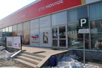 СТО Monroe (Gagarina Street, 59/1), servicio de coches, centro de reparación de automóviles