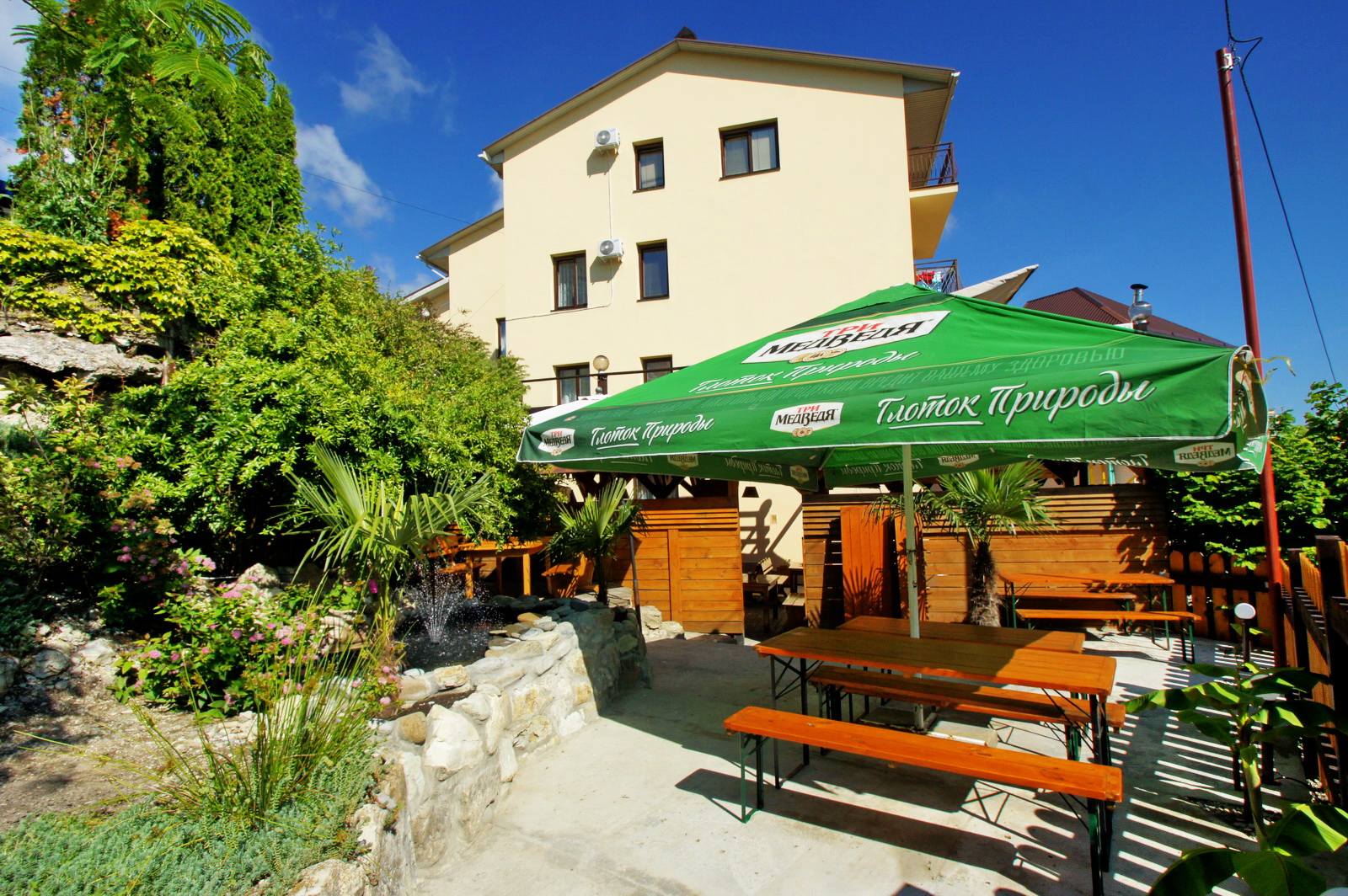 Фото отеля 1