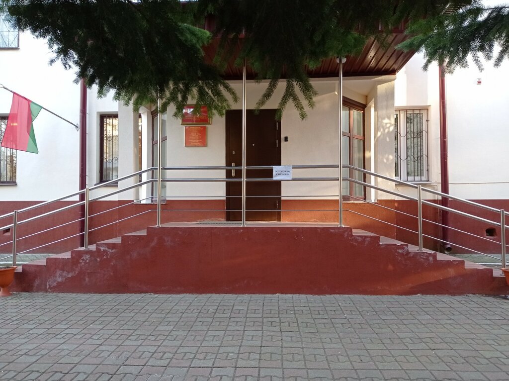 مكتب التجنيد العسكري Voyenny komissariat Pervomayskogo rayona goroda Minska ، مينسك، صورة