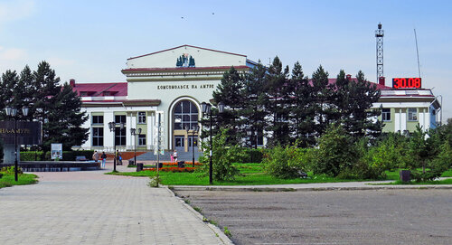 Анальный порно фото БДСМ