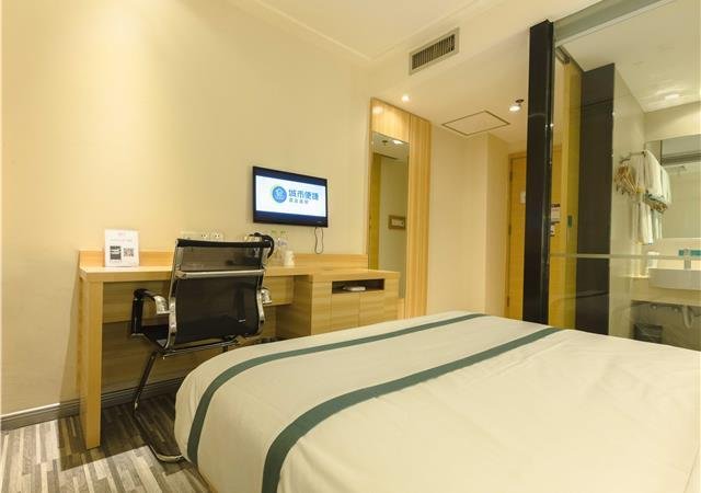 Фото City Comfort Inn Beihai Beibuwan Dong Road Underwater World