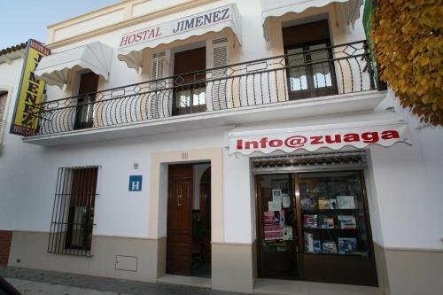 Гостиница Hostal Jiménez в Эстремадуре