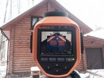 Domoscan (Prigranichnaya ulitsa, 1), energy saving and energy auditing