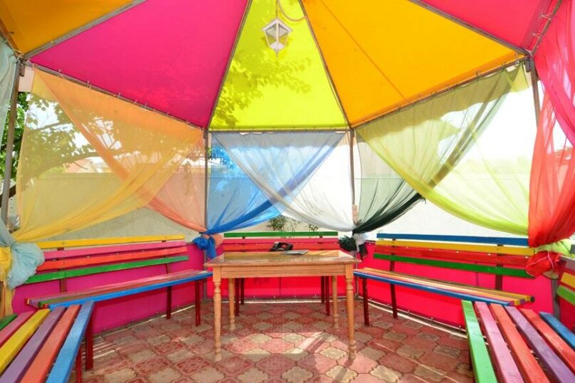 Фото Радуга