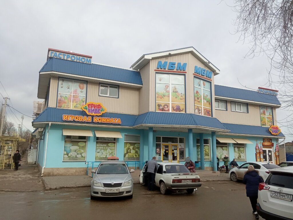 Grocery Речной, Feodosia, photo