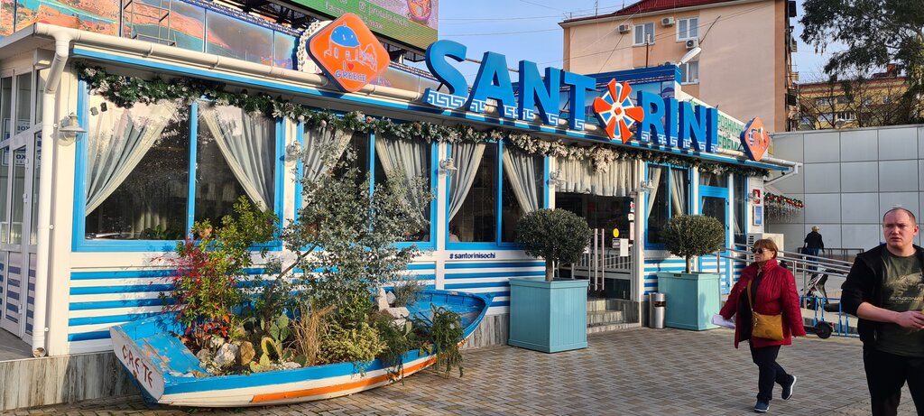 Fast food Santorini, Sochi, photo