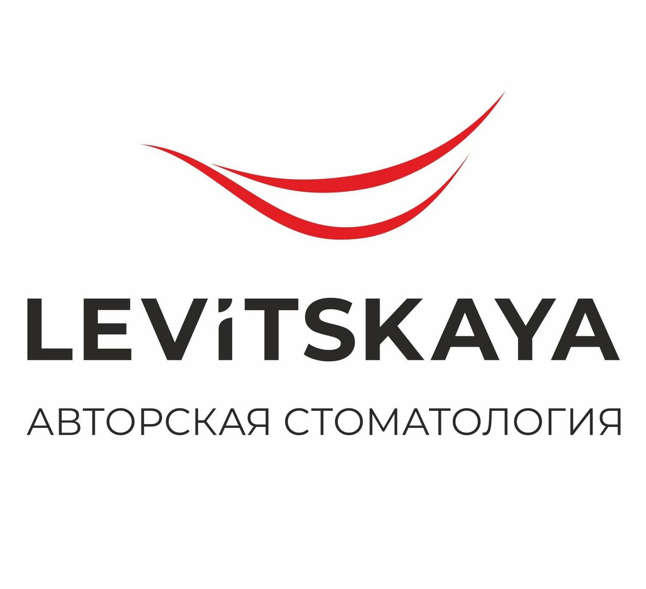 Авторская стоматология Левицкой
