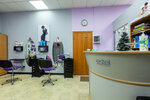 U doma (Zapadniy Subdistrict, Druzhby Street, 2) ، صالون تجميل