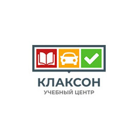 Логотип автошколы «Клаксон»