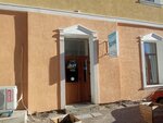 Чистый бум (Боевая улица, 14), household goods and chemicals shop
